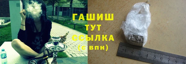 скорость Навашино