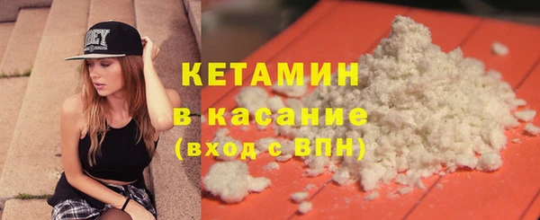 скорость Навашино