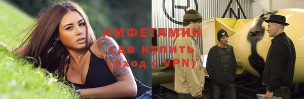 синтетический гашиш Надым