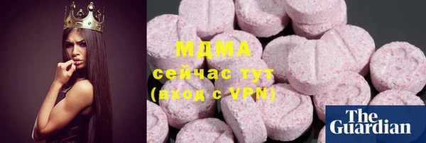 прущая мука Нефтекумск