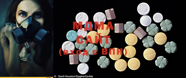 прущая мука Нефтекумск