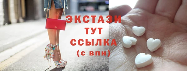стаф Наволоки