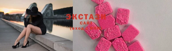 скорость Навашино