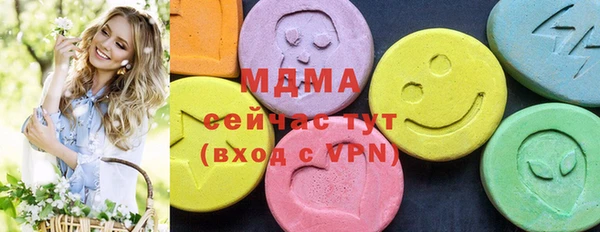 марки lsd Михайлов