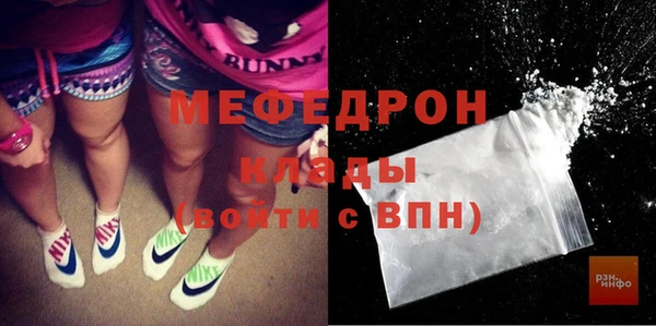 синтетический гашиш Надым