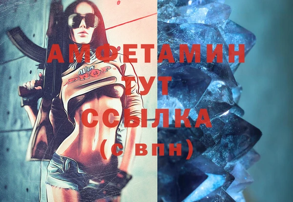 синтетический гашиш Надым