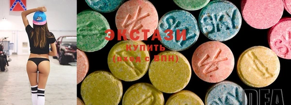 синтетический гашиш Надым