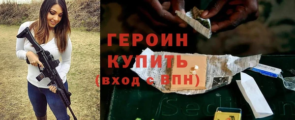 мефедрон мука Чита
