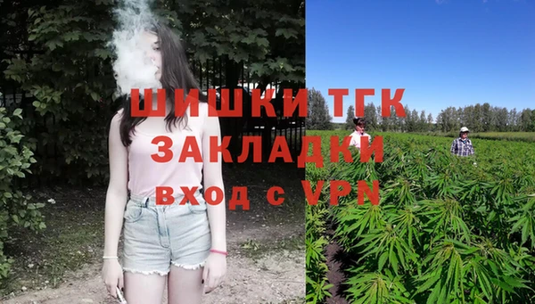 скорость Навашино