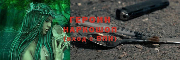 МДПВ Нея