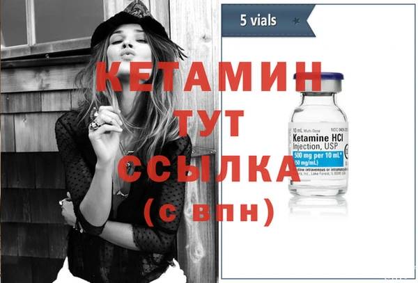 скорость Навашино