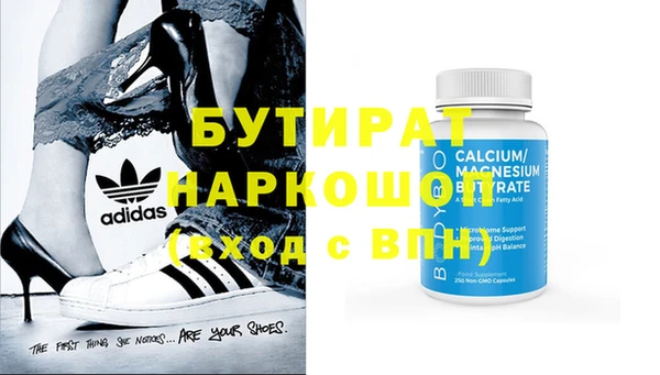 скорость Навашино