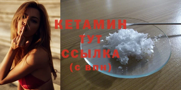 спиды Нефтегорск