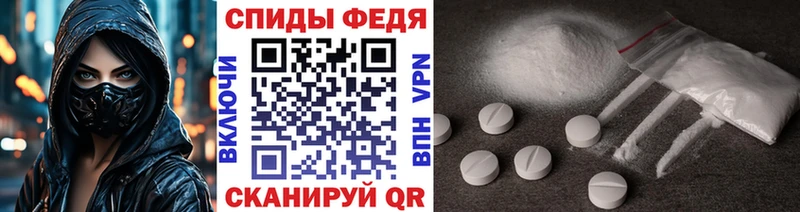 Купить где  Курчатов  Метамфетамин пудра 